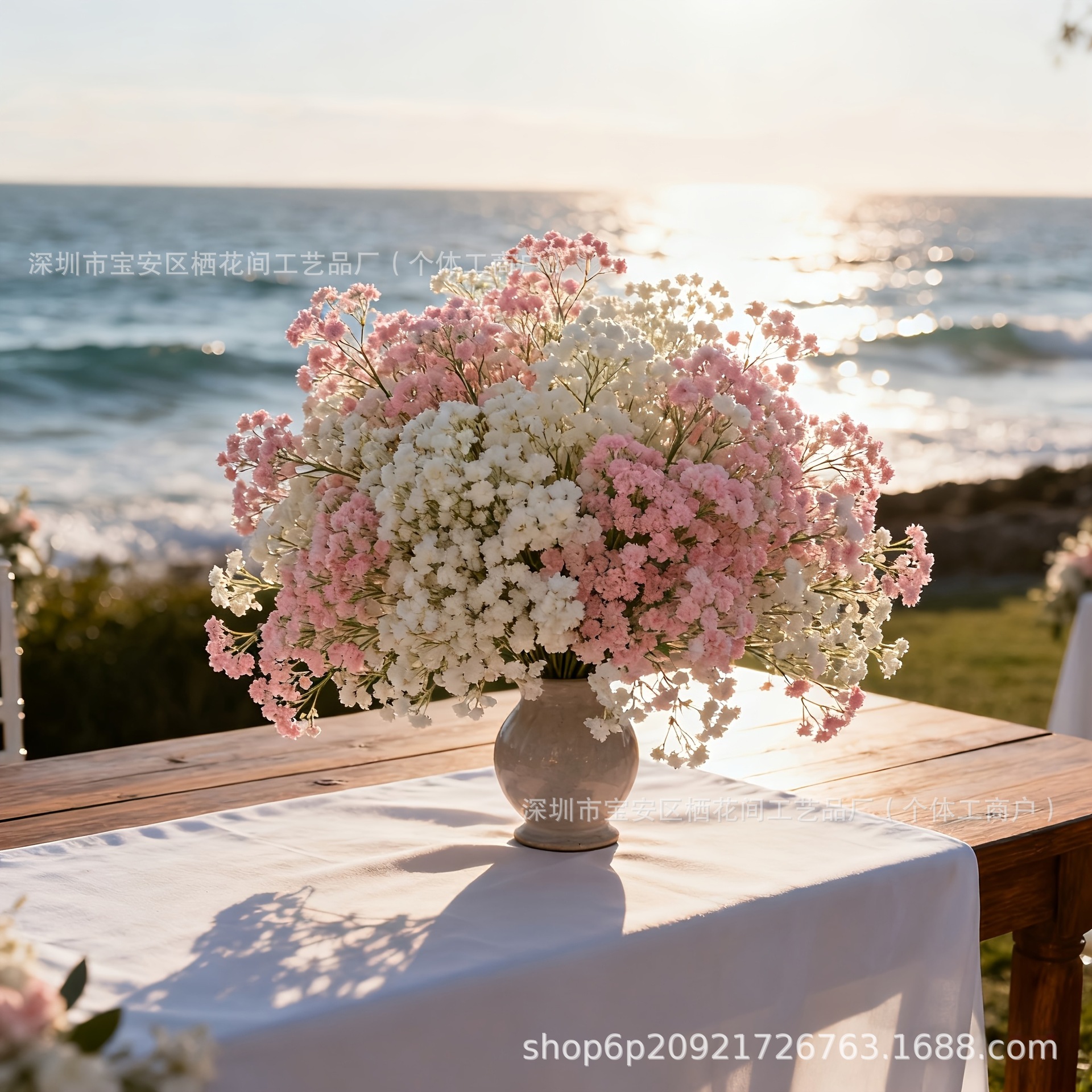 Cross-Border Hot-Selling Large Bouquet of Forget-Me-Not Flowers, Instagram-Style Artificial Flowers, Fake Baby's Breath, Large Bouquet of Artificial Flowers for Home Decoration