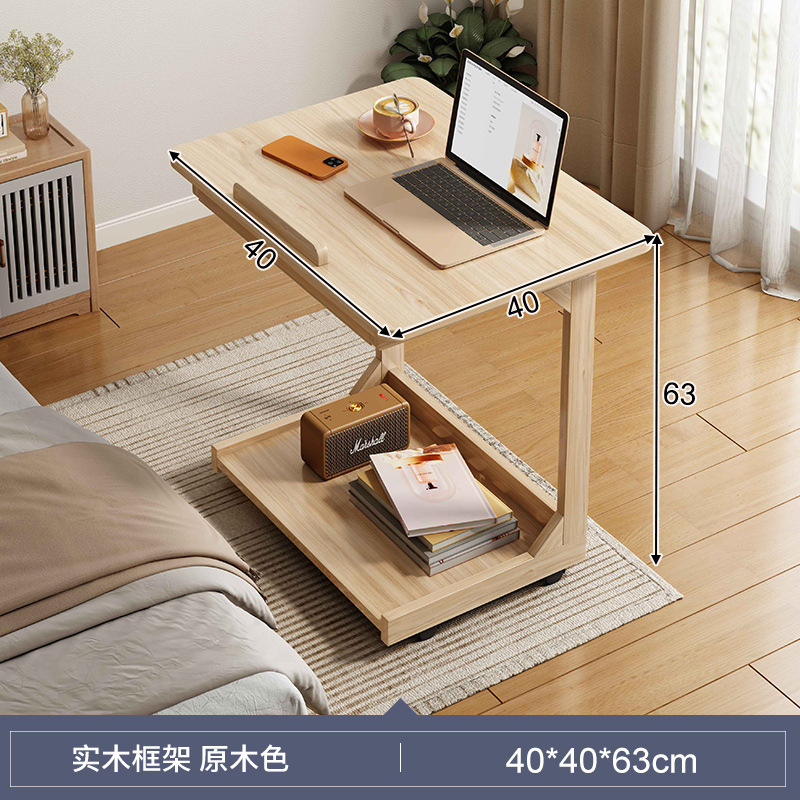 Mesa de computadora con patas de madera maciza, mesa de cama abatible extraíble, mesa de sofá para el hogar, mesa de té, mesa de cama simple plegable