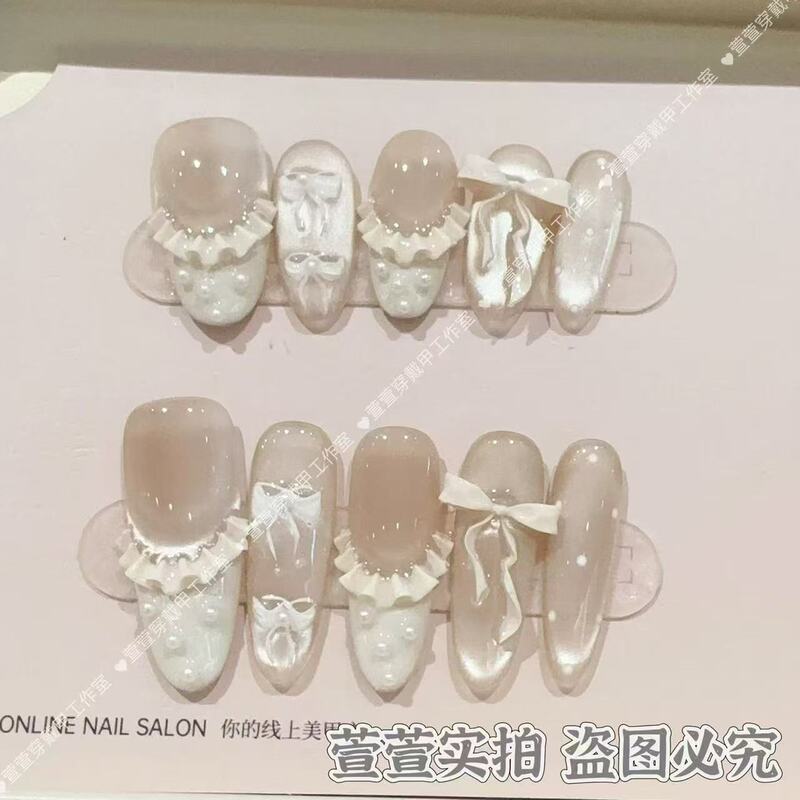 [Cream Cake] Tonghua Nice Purely Handmade Cat Eye Nail Art Removable Nail Stickers