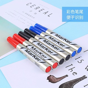 Easy to erase whiteboard pen easy to erase without leaving traces of fiber pen marker pen graffiti pen manufacturers wholesale