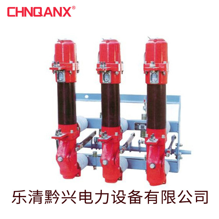 黔兴电气 SN10-10II高压少油断路器II型1000A-1250A-2000A-3000A