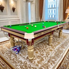 河南台球桌廠球星江蘇台球廳台球桌湖北台球室台球桌湖南台球桌標