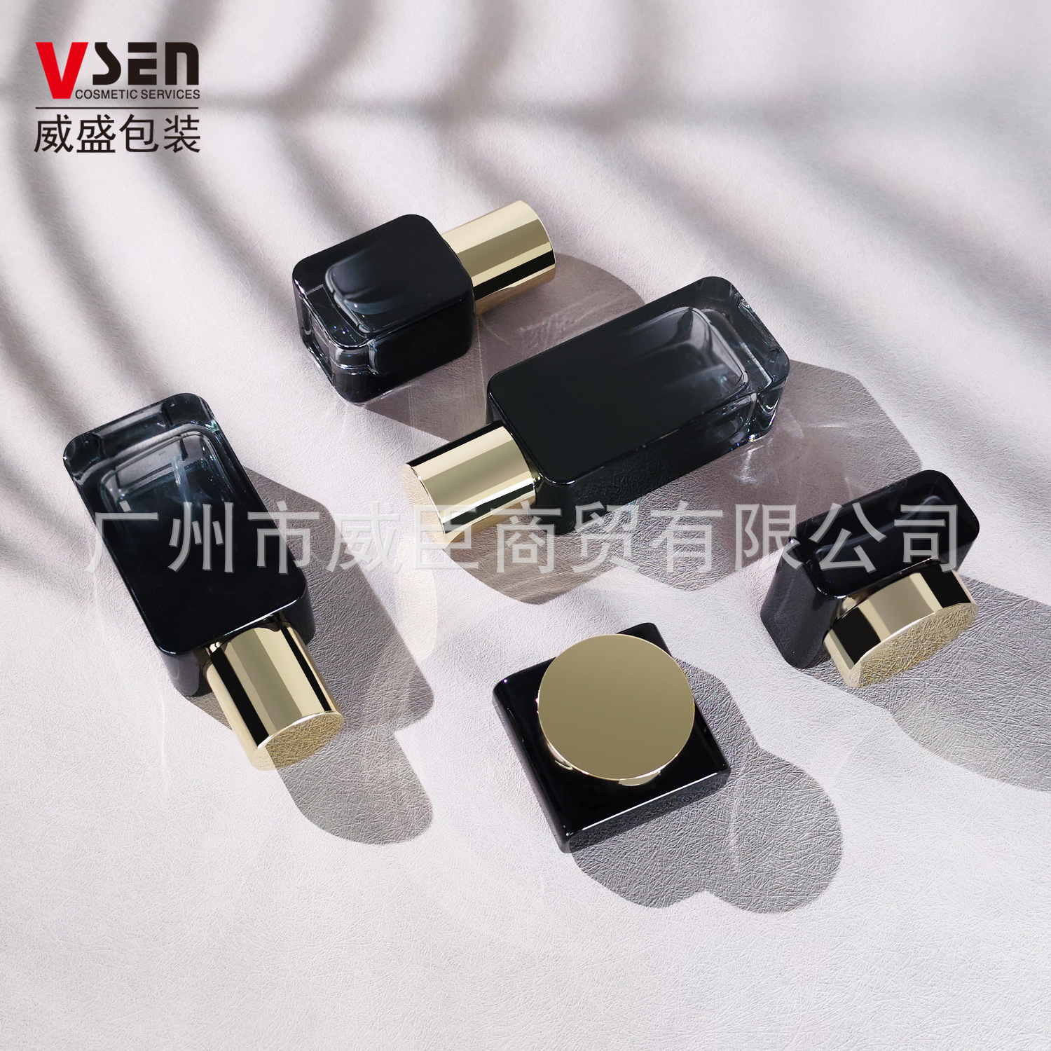 乳液瓶套装 高档化妆品包材 玻璃瓶厂家  乳液压嘴瓶40ml