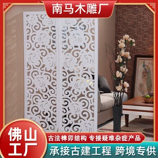 客厅PVC通花镂空雕花隔断实木吊顶屏风电视背景墙欧式中式花格PVC
