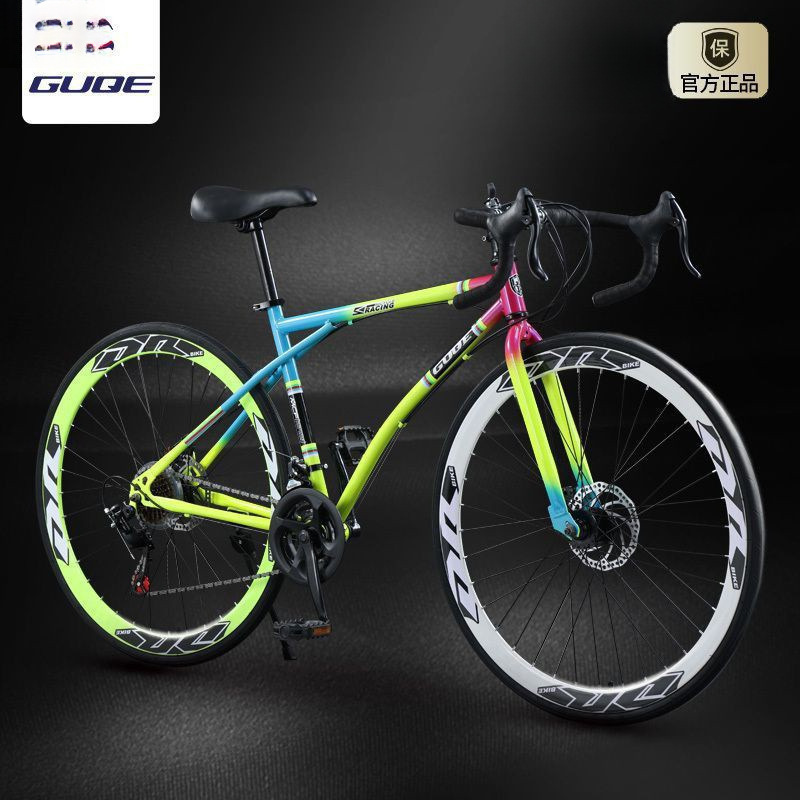 Wholesale Variable Speed Bicycle Road Racing School Transportation Curved Handlebar Muscle Flying Bicycle Double Disc Brake Student