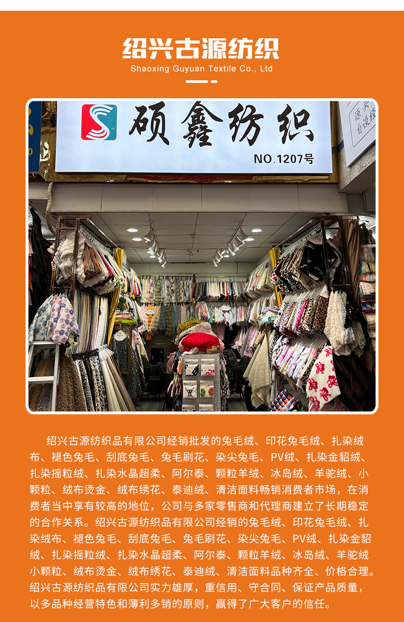 详情---古源-清空_13.jpg