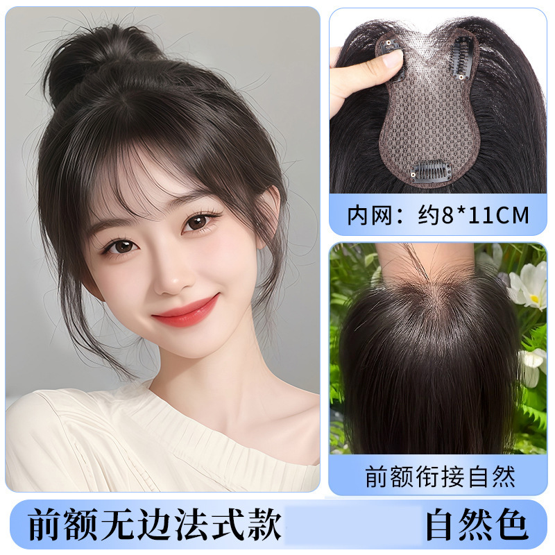 [Desnudo sin límites] pelucca para mujeres, aumento de cabello en la parte superior de la cabeza, cabello verdadero flojo, cabello blanco cubierto en la parte superior del cráneo, pelucca de peluca