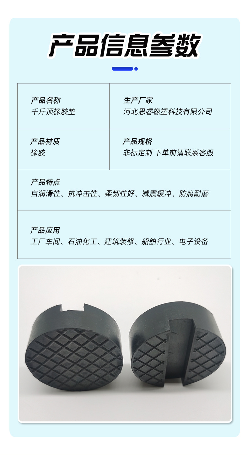详情完整版_04.jpg
