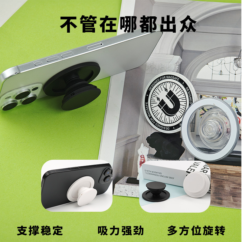 Soporte de airbag magnético Magsafe N52 Soporte de teléfono móvil magnético fuerte Soporte de airbag telescópico perezoso de escritorio