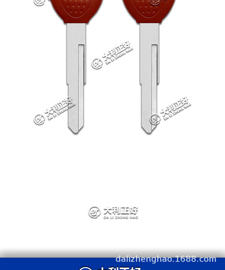 Suitable for Yamaha Majst 250/400 YP2/3/4 with magnet modified motorcycle key embryo/handle