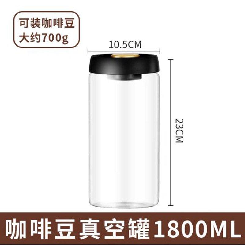 Frasco de café tarro sellado al vacío tarro de almacenamiento de vidrio de borosilicato café en polvo granos de café granos frascos de mantenimiento fresco