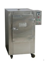 O1CN01eEGe8E1lGmxJqoqfA_!!2991264792-0-cib.jpg?__r__=1731120112845