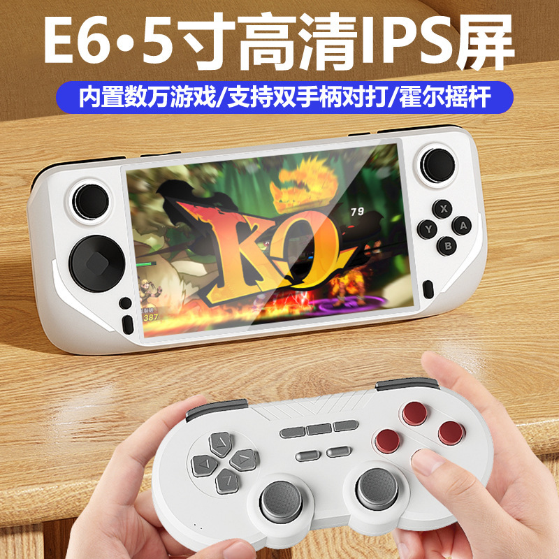 in stock E6 Handheld 5 "IPS HD Screen Handheld Game Android Arcade PSP Double Battle N64/PS1 in stock E6 Handheld 5 "IPS HD Screen Handheld Game Android Arcade PSP Double Battle N64/PS1