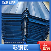 ����߽��B�S�������X�\�ʉT���؇�����䓉��Ͱ岨���ߏS�����l