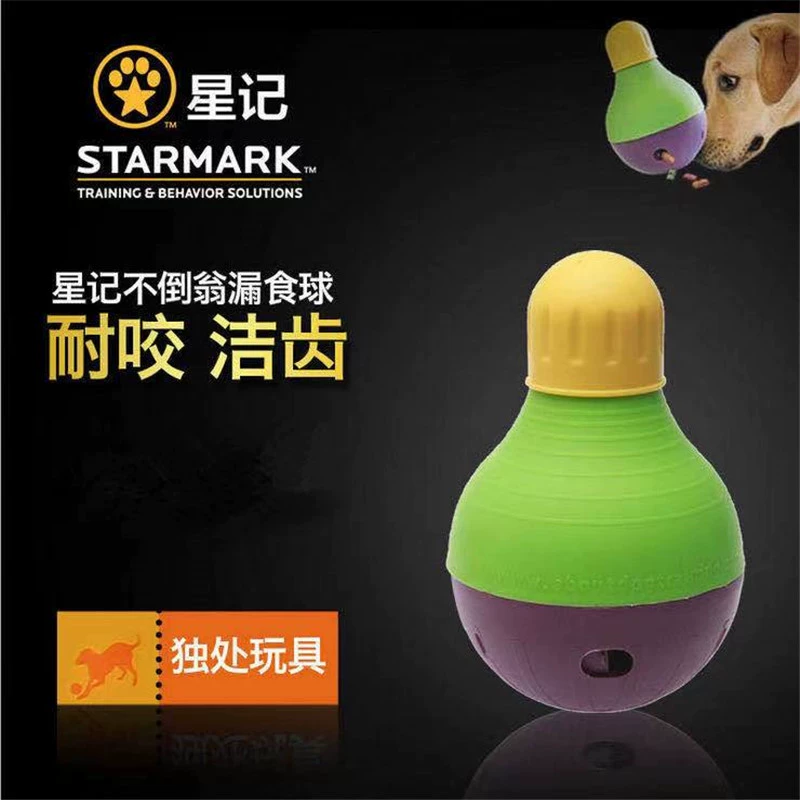 Starmark Starmark cark cet stump dog dog dog ball ball Собака одна игрушка головоломка, чтобы облегчить скучную медленную еду