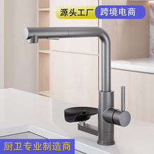 �羳���������D�ӏN�����ˮ���^��ϴ����360��ˮ��ϴ������^