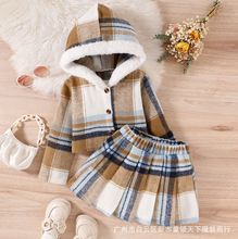 ŮͯBñȹɼͯblChildren's clothes wholesale