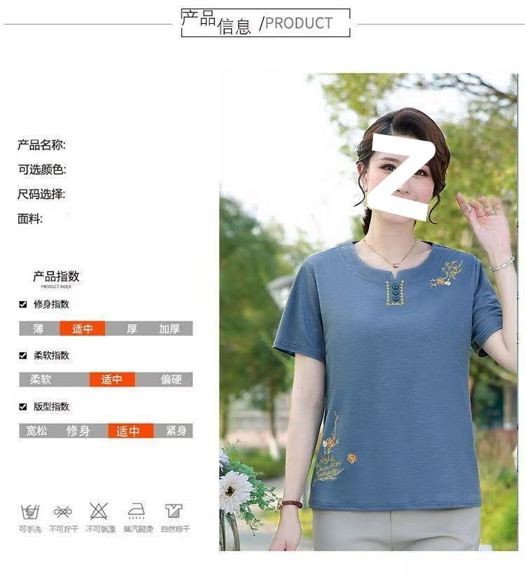 c5d22923-14c5-4a7d-bcc7-f6738dbf8dc9.jpe