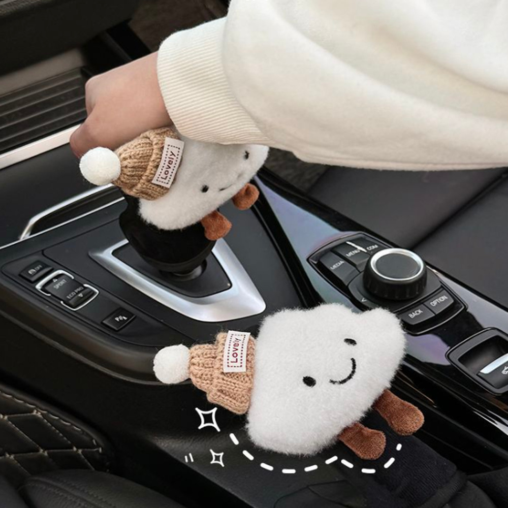 Car gear shift cover and handbrake cover, cute cloud design, high-end feel, universal gear shift cover, car interior decoration
