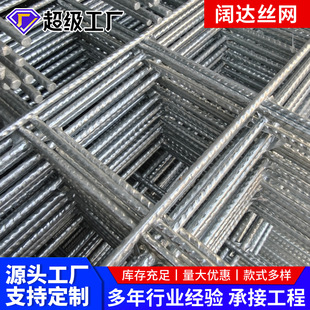 D8��܈����䓽�W 12mm���B�|�Ә�����bd10䓽�WƬE6䓽�WƬ