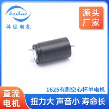 �ƴT1625���ı��R�_�t�����݃x���������y��C΢��늙C ���ƅ���