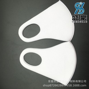 Summer sunscreen mask ice silk breathable seamless mask anti-ultraviolet dust manufacturers