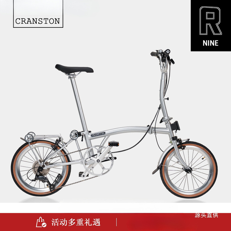 Cranston R9 16-Inch 9-Speed 70% off Foldable Adult Ultra-Light Portable Urban Retro Folding Bicycle Cranston R9 16-Inch 9-Speed 70% off Foldable Adult Ultra-Light Portable Urban Retro Folding Bicycle