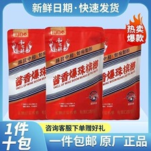 ��֮��100Ԫ�u�㱬�陉��ԭ�S��Ʒ�������r���ں�����̶�������l