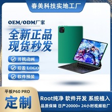 ȫWͨ׿ƽXһIPWC羳ƽXƴ