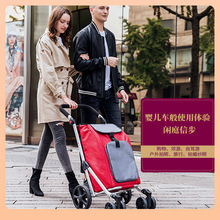 ✅折叠四轮买菜购物车摄影推车手拉车拉杆车家用老年老人助行车