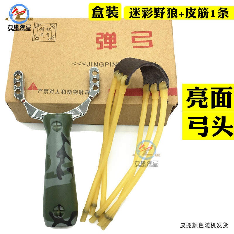 [업그레이드된 광택 표면] 위장 + 가죽(박스형)