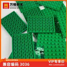 ������С�����������ľ3036ƴװ��ɢ����6&times;8�׻�ľ�������