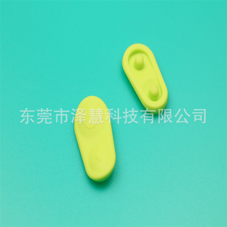 电动牙刷硅胶异形按键可用于牙刷硅胶异形按键垫 防水硅胶异形按