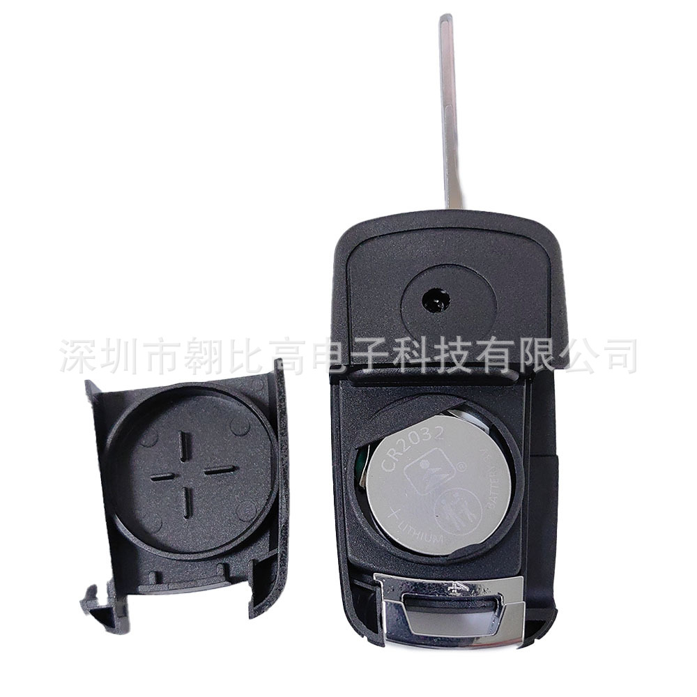 Applicable to Chevroland Spark 3-button car remote control key A2GM3AFUS03