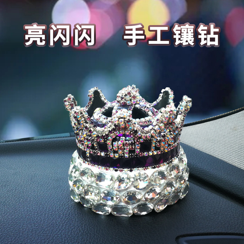 Corona de diamantes, asiento de perfume de coche, decoración de coche, decoración de coche femenina, aromaterapia de coche, transmisión en vivo fresca