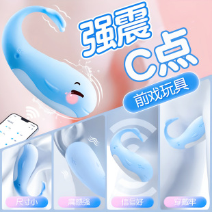 ���ː���Ʒ����app�h���b���������Ů�ú�ͥ��ο����Ȥ��С���