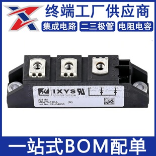 MEA75-12DA ȫ��ԭ�b TO-240AA IXYS��ِ˹���O��ģ�K