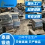 定制环形圆形生产零件