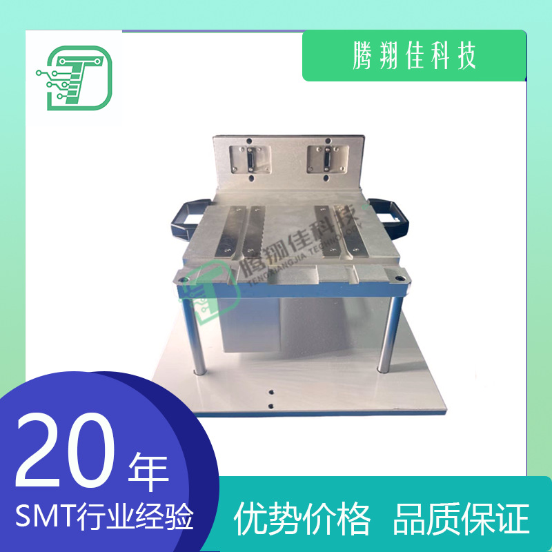 工厂直发直销高速稳定NXT上料器装料台上料耗材台飞达供料器