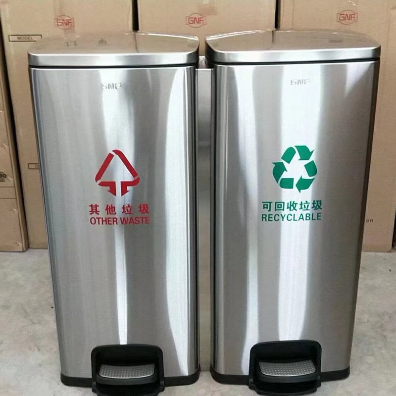 室内脚踏分类60L垃圾桶电梯地铁口20L封闭式果皮箱30L楼道大堂桶
