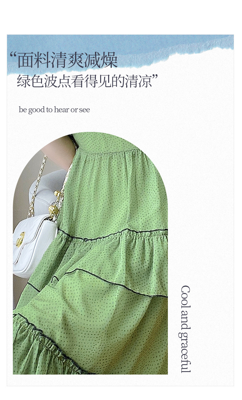 C2795 1230K VÁY ĐẦM LIỀN THÂN DÁNG DÀI NỮ DONTDHI MÙA HÈ THỜI TRANG NỮ G04 SẢN PHẨM MỚI