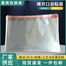 �¿�M�_����ճ��͸�����b �Ʒ��������ë�°��b���ϴ� �S�����l