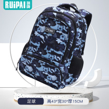 ��ͯ�����¿�С�W��̫����schoolbag�p��������pؓ�p�米�����l