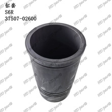 �ھ�� ��������� �������� ���� S6R 37507-02600