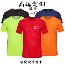 ���ƈA�I�ٸɹ������ļ�����ӡ��logo�R���ɑ����ܲ������������T