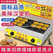 ȼ늟uhtÔ[918܇݆⵰tCСԙC