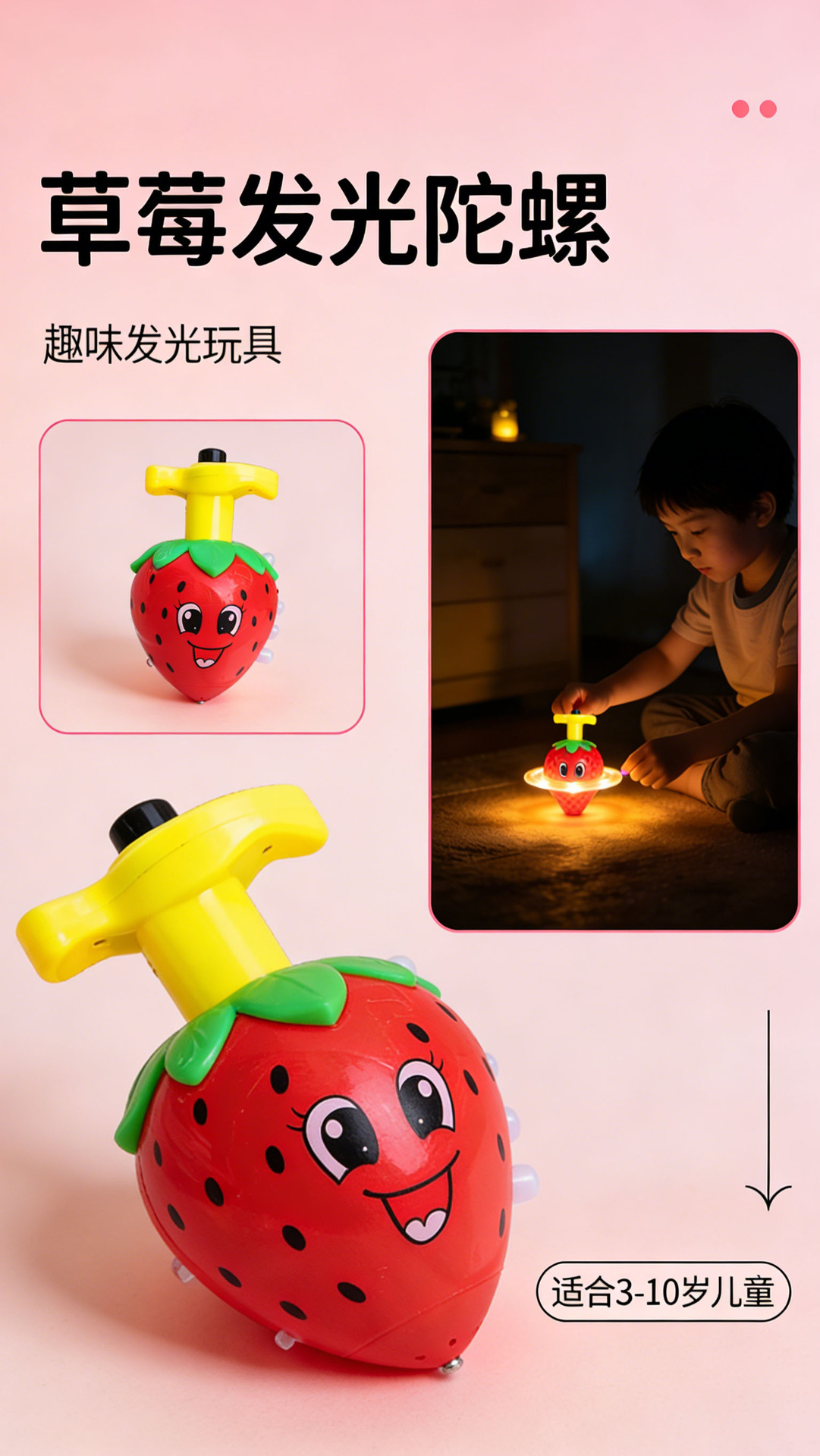 详情2.jpg