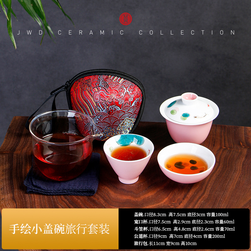 Esmalte pintado a mano un tazón dos tazas de viaje expreso portátil traje Kung Fu juego de té portátil burbuja tamaño pequeño mini pequeño cubierta tazón