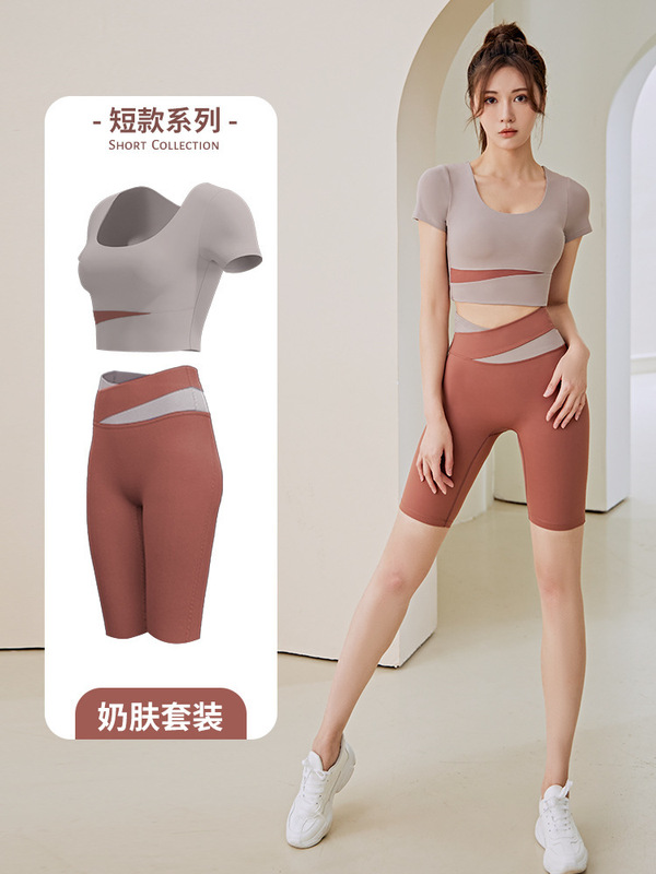 色合わせ半袖ヨガ服セット女性春夏露臍短い上着ヒップパンツランニングトレーニング服|undefined