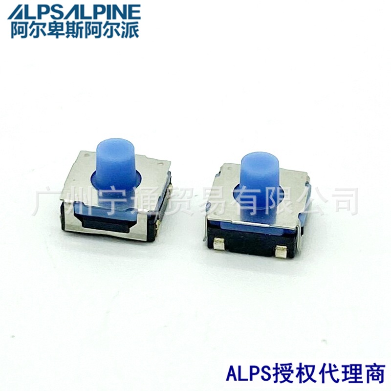 ALPS轻触6.2mm方型硅胶开关SKRAAQE010汽车方向盘按键3.4高优惠